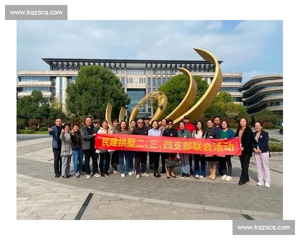 凝心聚力奋进新时代携手同心再创辉煌开创新征程谱写发展新篇章