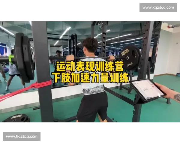 提升运动表现与身体素质的科学训练方法探索与实践 提升运动表现与身体素质的科学训练方法探索与实践
