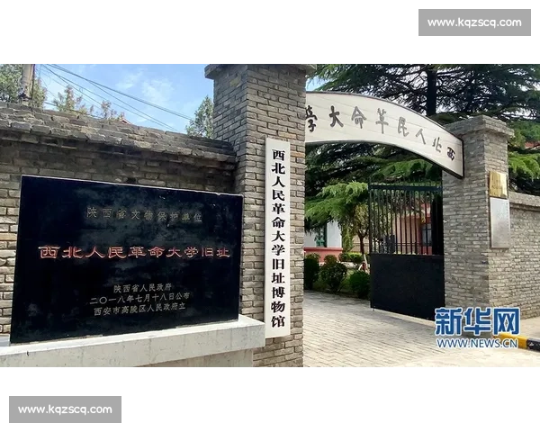 打造多功能体育场馆周边综合休闲娱乐新体验探索