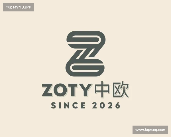 了解zoty中欧
